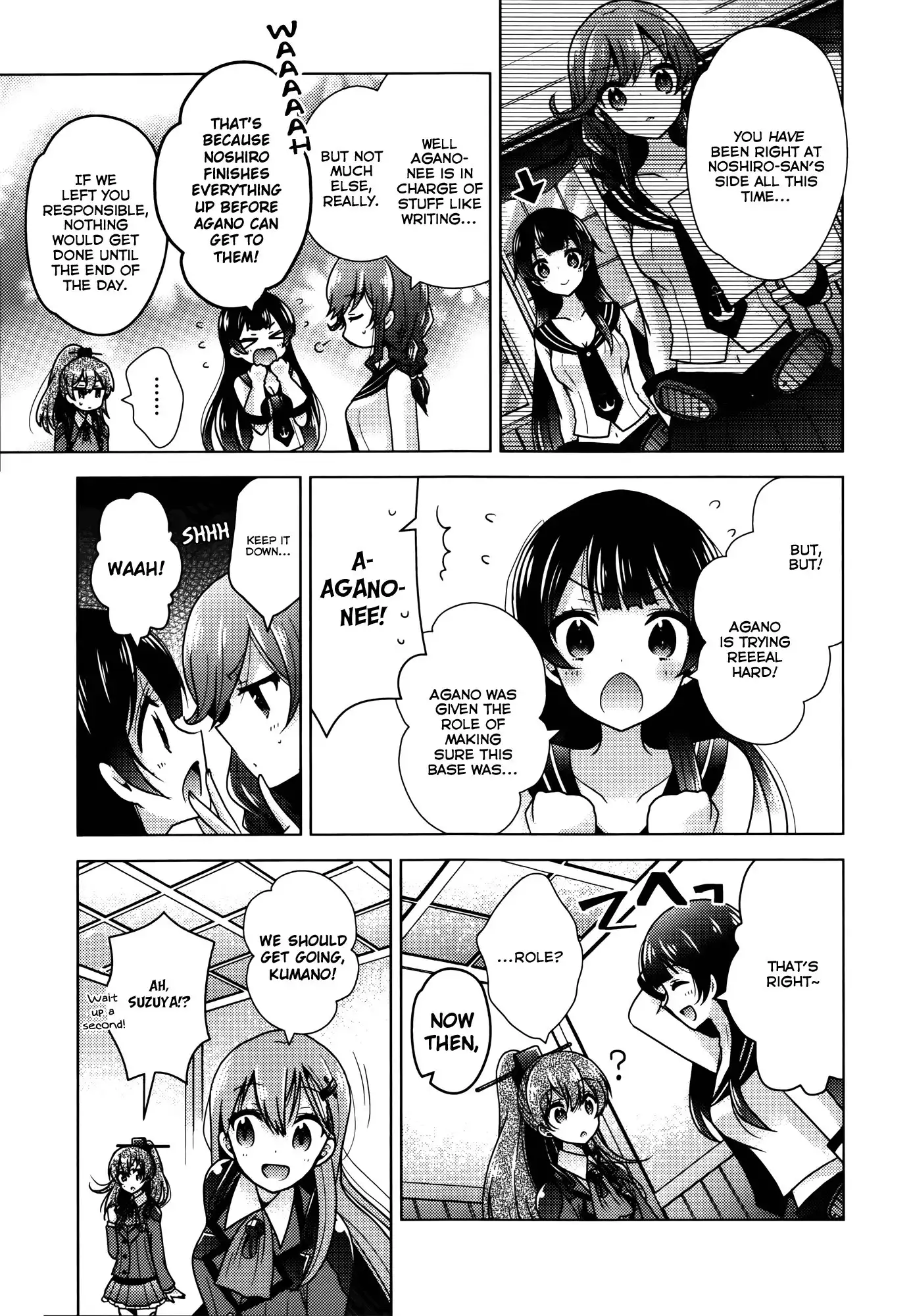 Kantai Collection - Kankore - Tomarigi no Chinjufu Chapter 2 9